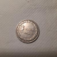 moneta