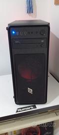 PC gaming 
