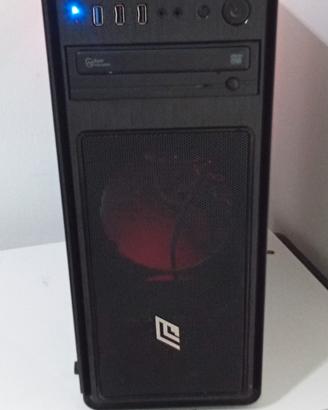 PC gaming 