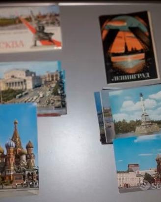 LOTTO 49 CARTOLINE DI MOSCA USSR ANNI '70