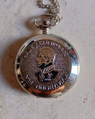 orologio stilo Sovietico 