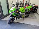 kawasaki-ninja-636-zx-6r