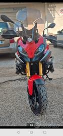 BMW F900XR 