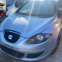 Seat Altea XL 2008 1.6 Benzina Tipo mot BSE