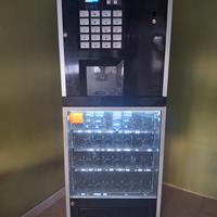 distributore automatico 