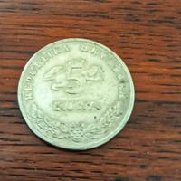 Moneta CROAZIA  Hrvatska 5 Kuna 1993