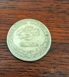Moneta CROAZIA  Hrvatska 5 Kuna 1993