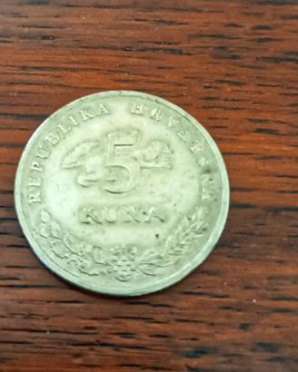 Moneta CROAZIA  Hrvatska 5 Kuna 1993