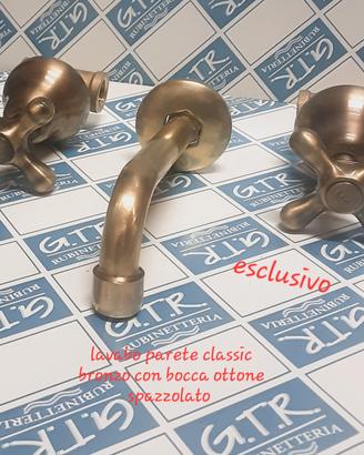 GTRrubinetteriamadeitaly 