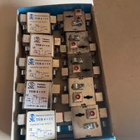 Partitori induttivi terminale TER4+CC per atnna TV