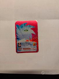 Lamincard Dragon Ball GT Edibas 2007 R5 Rubino – O