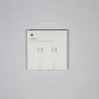 Cavo originale iPhone da 60W TYPE-C nuovo 