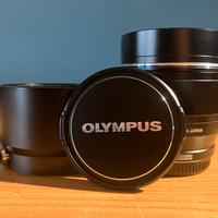 Olympus M.Zuiko Digital ED MSC 75mm f/1.8