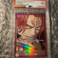 One piece shanks op09-001 psa9 jp
