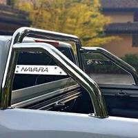 Nissan Navara NP300 Roll bar inox