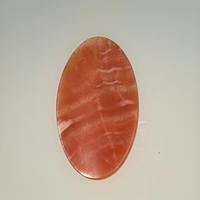 svuotatasche corallo