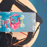 Booster box pokemon cieli roventi