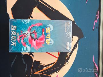Booster box pokemon cieli roventi