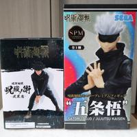 Bundle action figure jujutsu kaisen