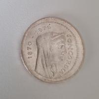 moneta 1970 argento 1000 lire concordia 