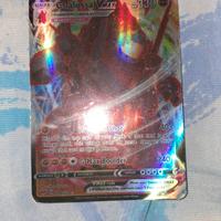 Carta Pokémon Coalossal VMAX