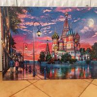 Puzzle Mosca – Panorama Urbano Iconico