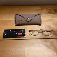 Montatura oxchiali da vista RayBan