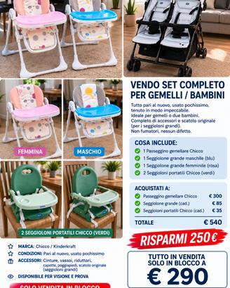  Passeggino gemellare chicco + Seggioloni