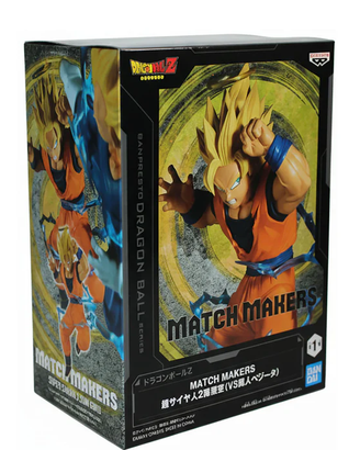 Banpresto Goku Super Saiyan 2 Dragon Ball