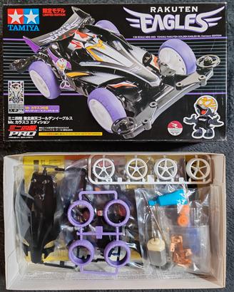 Mini4wd Avante mk3 Rakuten Eagles