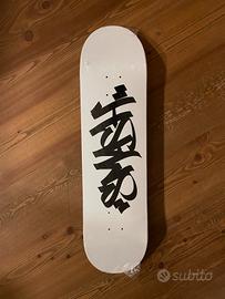 Tavola skateboard PRO