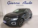 volkswagen-t-roc-1-serie-t-roc-1-0-tsi-style