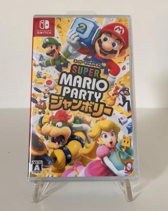 Super Mario Party Switch Giapponese Sigillato