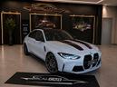 bmw-m3-competition-xdrive-look-cs-580-cv-certi