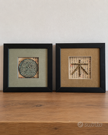 Set 2 quadretti decorativi stile orientale