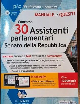 Edises, P & C Professioni e Concorsi