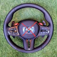 Volante M Performance Auto Carbon Nuovo 2018-2023