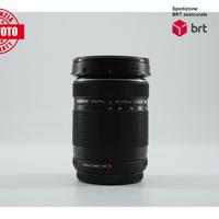 Olympus M.Zuiko Digital ED 40-150 F4-5.6 R (Olympu