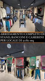 🔥 ARREDAMENTO COMPLETO PER NEGOZIO ABBIGLIAMENTO