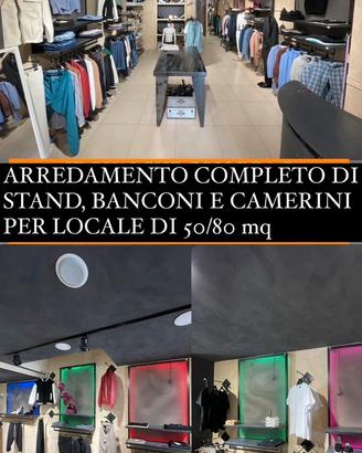 🔥 ARREDAMENTO COMPLETO PER NEGOZIO ABBIGLIAMENTO