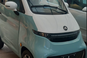 MACCHINA ELETTRICA PER DISABILI