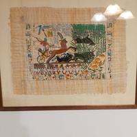 Quadro di papiro 