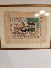 Quadro di papiro 