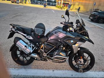 Bmw 1250 gs triple back