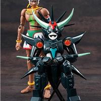 Samurai Troopers - Bandai - Mukara Armor Plus