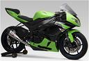 ricambi-nuovi-kawasaki-zx6r-09-12