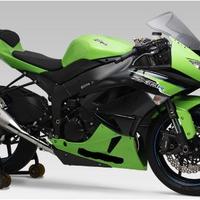 Ricambi nuovi kawasaki zx6r 09 12