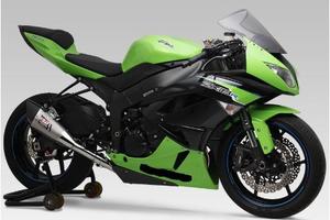 Ricambi nuovi kawasaki zx6r 09 12