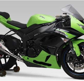 Ricambi nuovi kawasaki zx6r 09 12