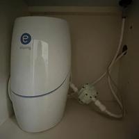 Depuratore acqua